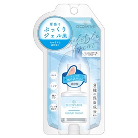 Decorative Nail Gel Style Topcoat TN43525