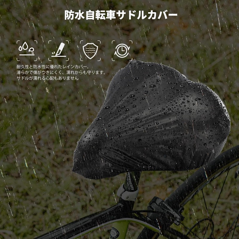 YOUNGDO Bicycle Saddle Cover, Saddle Cushion Cover, Super Thick, Memory