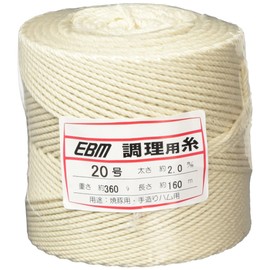 EBM Octopus Thread Binder w/Spool 20 # # # #