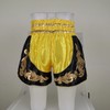 Brightrust Muay Thai Pants, Kickboxing, K-1 Trunks, Games, Practice, Professional,