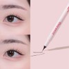 Dearmay [Dearmay]Crunchie Pop Slim Pen Eyeliner (2 colors)