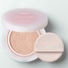 Huxley Essence Cover Unthin Layer Cushion 12g, 01 Desert Peach,