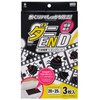 KIYOU JOCHUGIKU K-1048 Kiyo Pyrethrum Mite END Trap Sheet, Set
