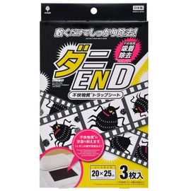 KIYOU JOCHUGIKU K-1048 Kiyo Pyrethrum Mite END Trap Sheet, Set of 3, Made in Japan