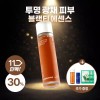 Innisfree 이니스프리 블랙티 유스 인핸싱 트리트먼트 에센스 145mL + GIFT