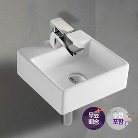 Small washbasin, square mini washbasin, Haerim one-hole faucet set RBDL005+8010L
