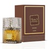 Lattafa Khamrah Qahwa & Khamrah Dukhan EDP Sprays 100ML (3.4