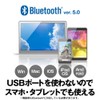 Buffalo Wireless Mobile Mouse Bluetooth FLEXUS Slim Lightweight 5 Buttons