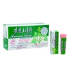 Huang Lien Shang Ching Pien Herbal Supplement (Throat, Upper Respiratory,