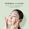 Meebak CICA ジェルクリーム 50ml｜水分クリーム 保湿 シカ ナイアシンアミド ヒアルロン酸 韓国コスメ 敏感肌