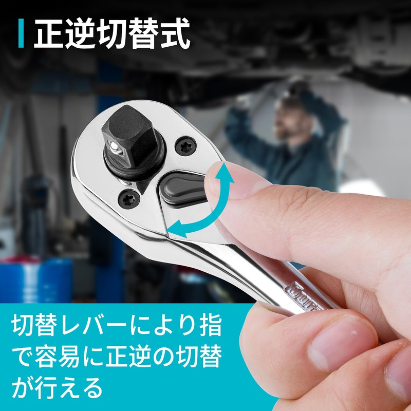 DURATECH Ratchet Handle, Ratchet Wrench, Socket Wrench, 3-IN-1 Drive Angle,