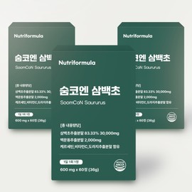 2 months worth of Sum Coen trillium extract, Macmundong quercetin efficacy / 2개월분 숨 코엔 삼백초 추출물 맥문동 퀘르세틴 효능