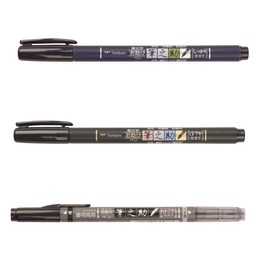 Tombow Fudenosuke Fude Brush Pen / Soft & Hard & Twin Tips / Value set