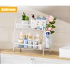 Famhap Bathroom Counter Organizer, Bathroom Organizer Countertop with Side Basket,