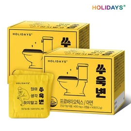 Holidays Daily Refreshing Bowel Movement Ssuk-byeon 2 Boxes (4-week supply) / 홀리데이즈 매일 상쾌한 쾌변 쑤욱변 2박스 (4주분)