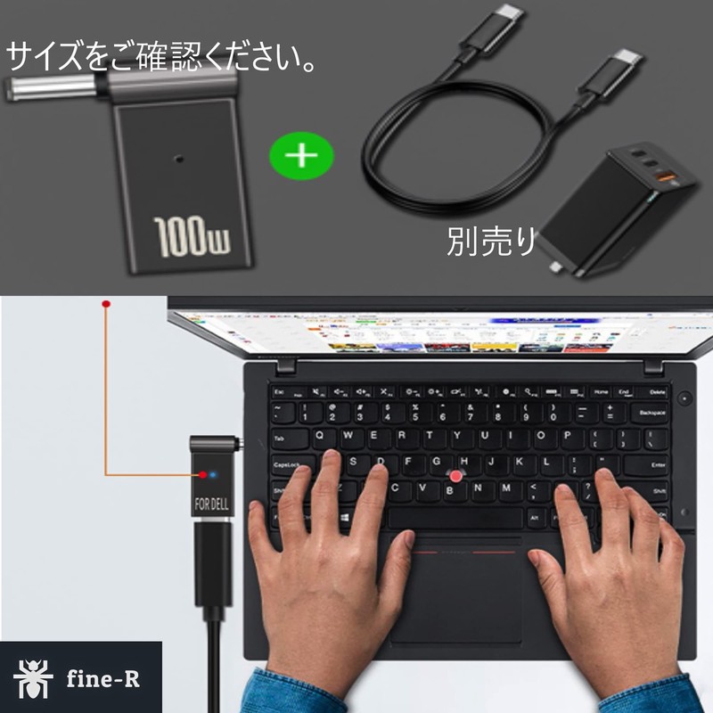 fine-R 100W DC 4.5 x 3.0 mm Dell Dedicated Laptop