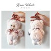 Stream TY039-A Stream Market Keychain, Stuffed Toy, Cute, Large, Mascot,