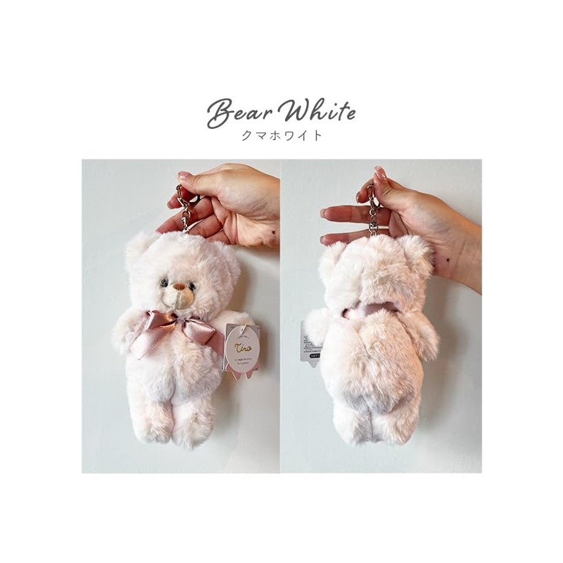Stream TY039-A Stream Market Keychain, Stuffed Toy, Cute, Large, Mascot,