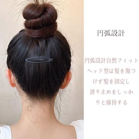 Hairpin Button Unisex Medium Headband Bang Clip Chignon Bangs Clip Suitable for Formal and Casual Wear, Simple Design and Non-Slip Trace Black for Kids and Adults (6 Pack)