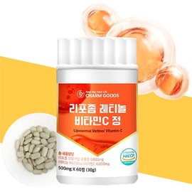Chamgoods 리포좀 레티놀 비타민C 100%모링가유래 식물성레티놀 함유 먹는레티놀 60정 Liposomal Retinol Vitamin C 100% Moringa-derived Plant-based Retinol Containing Edible Retinol 60 Tablets