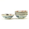 Bloom 16536 Small Bowl, Somishikiko Imari, Diameter 4.3 x Height
