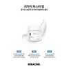Lyricin Liracyn Recharge Booster Balm 60g Padding Toner 200ml /