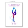 Ice Skater Skating Birthday Card Happy Birthday Watercolour effect (envelope