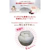 fabrizm 1065-kinari Column Bead Cushion, Special Cover, Diameter 23.6 x