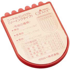 Clover ニードルコンパクト ソーイングタイプ 20本入り 13-212