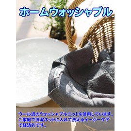 Cardigan, Long Length, Medical Wear, Black