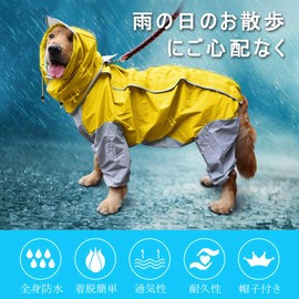 Dog Raincoat, Poncho, Pet Raincoat, Kappa, Raincoat, Waterproof, Snowproof, Dustproof, Windproof, Small Dogs, Medium Dogs, Large Dogs, with Hat, Durable, Breathable, Easy to Put on and Take off,