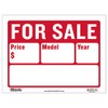 BAZIC 12" X 16" For Sale Sign (2-Line)