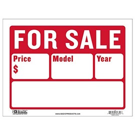BAZIC 12" X 16" For Sale Sign (2-Line)