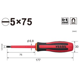 VESSEL 960 Megadora Insulated Screwdriver - 0.8 x 5 x 75, Anti-Electric Shock, VDE Standard Certified