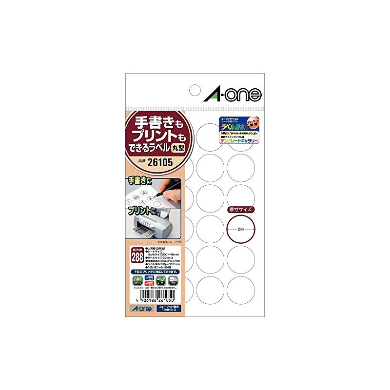 A-One 00804861 Round Shape That Can Be Written or Printed