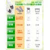 SYALEO Shoe Deodorizer, Dehumidifier, Charcoal, Bamboo Charcoal, Deodorizer, Entryway, Shoe