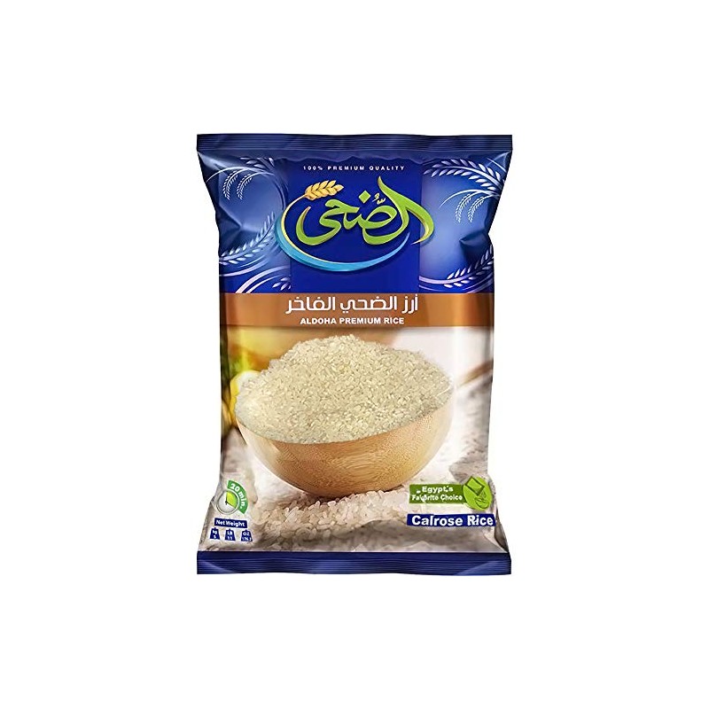 Aldoha - Premium Egyptian Calrose Rice, 11 Lb (5 kg)