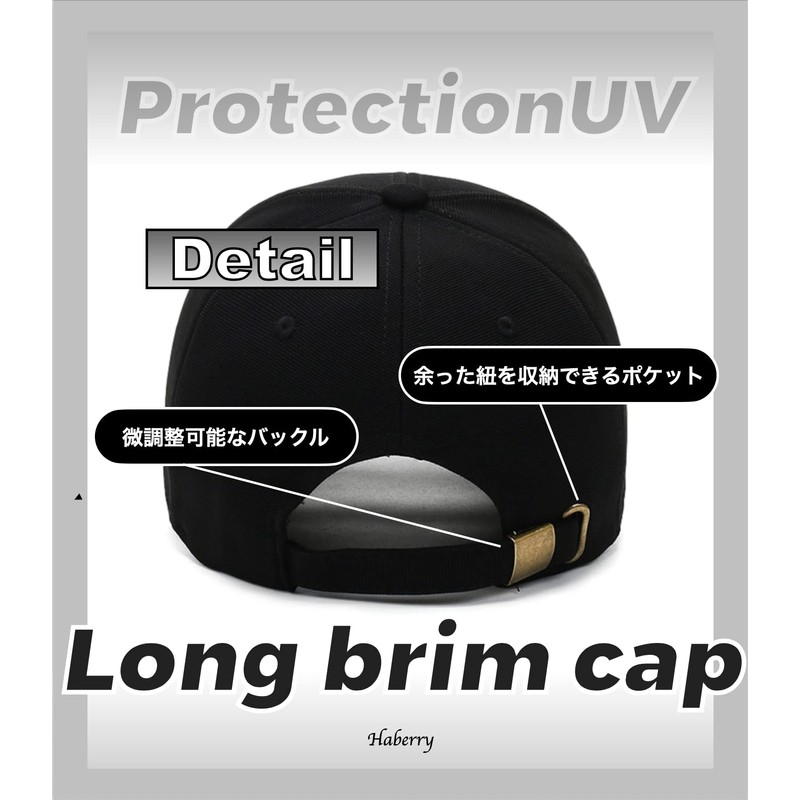 Haveli Men's Long Brim Cap, Sun Protection, Hat, Baseball Cap,