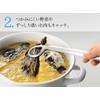 Oaks Leye Raising Tongs, Made in Japan