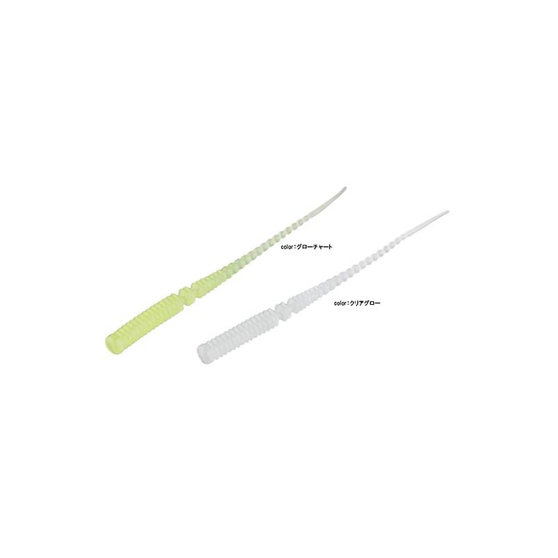 Majorcraft Worm AJIFLAT PW-AJIFLAT 2.3" #71 Solid Green 2.3 inch