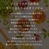 Health Tea Mail Order Puppy Tea Gift Flavored Tea Rooibos