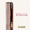 G.B.KENT Kent 175mm Handmade Dresser Hair Comb Worn to British