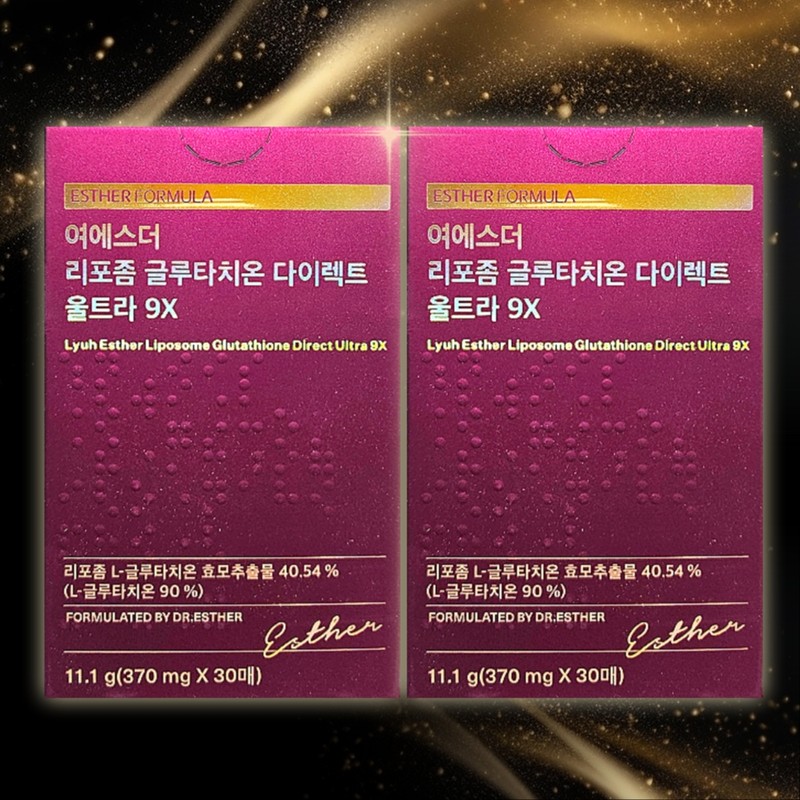 Yeo Esther Liposome Glutathione Direct Ultra 9X 30 sheets x