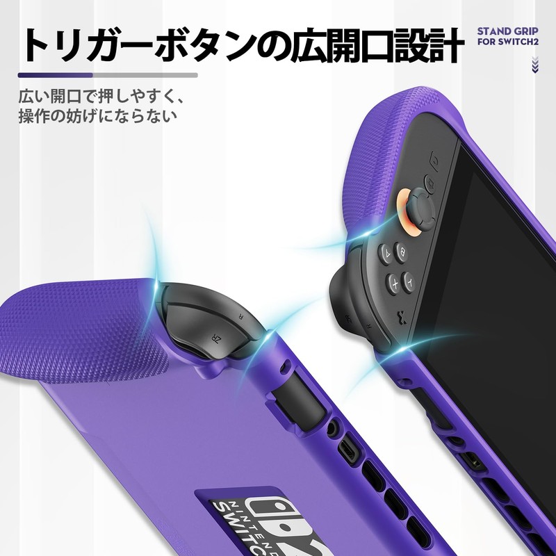 Savage Raven by Skull & Co. SWITCH2 Exclusive Front Cover