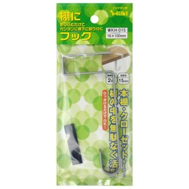 Waki Sangyo WKH-015 Shelf Hooks, Silver, 0.6 x 3.9 inches (16 x 100 mm), Shelf Hooks, Easy Installation on Shelves