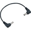 TRUE DYNA TDDC-020-3 DC Cable Set of 3 (20cm x