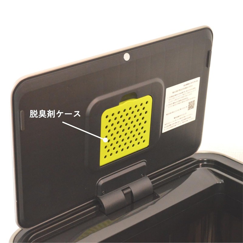 EKO EK8147 Trash Can Deodorizer, Pack of 2, 3.1 x