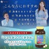 Fine Fukuidan Kelbu Root Extract, 50-Day Supply (500 Capsules), Iodine,