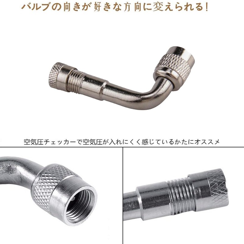 Mirhuaオートバイ空気入りアダプター90°インテリジェントエアポンプ用直角90°タイプ（シルバー）