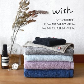 Bloom Imabari Towel-Certified “with” Towel Handkerchief, Set of 6, Hand Towel, 7.9 x 7.9 inches (20 x 20 cm), Smaller, Compact, Simple, 100% Cotton, Made in Japan (Greige)